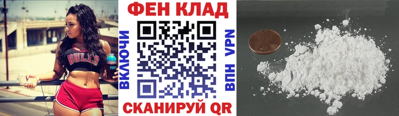 Amphetamine VHQ  Купить  Кумертау 