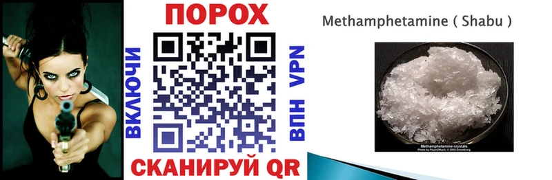 АМФ 97% Кумертау