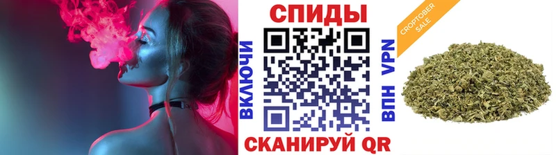 Бутират оксибутират  Купить  Кумертау 