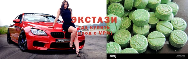 ешки Вязники