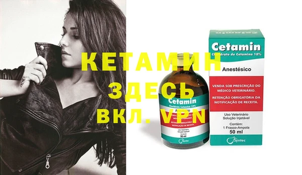 ешки Вязники