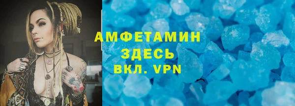ешки Вязники