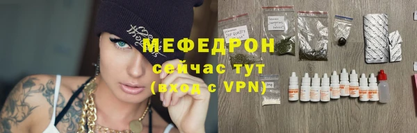 гашиш Володарск