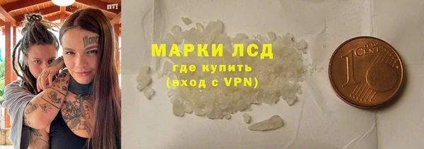 ешки Вязники