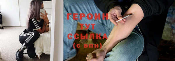ешки Вязники