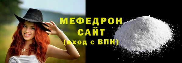 ешки Вязники