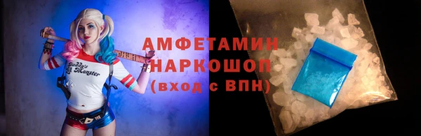 ешки Вязники