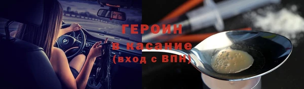 ешки Вязники