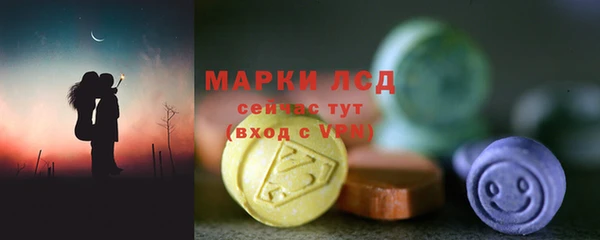 ешки Вязники