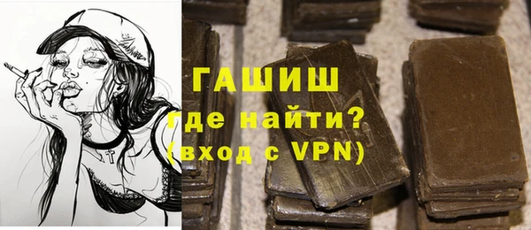 ешки Вязники