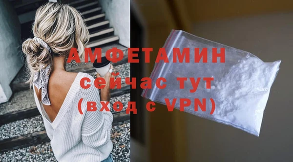 ешки Вязники
