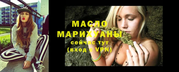 ешки Вязники