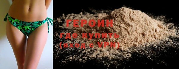 apvp Волоколамск