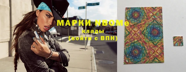 ешки Вязники