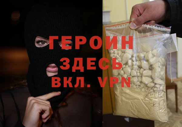 ешки Вязники